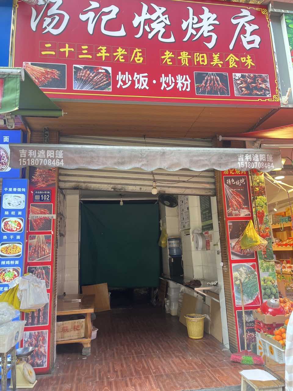 圖片關鍵詞