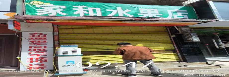 圖片關鍵詞
