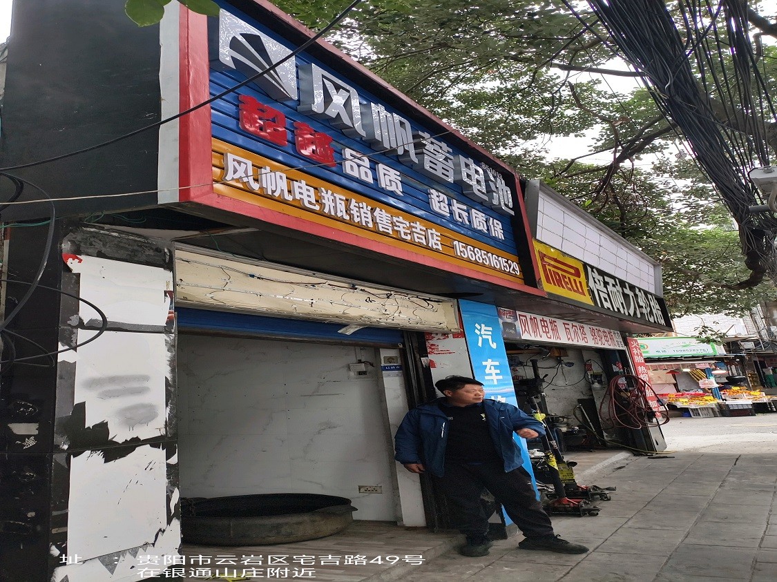 圖片關鍵詞