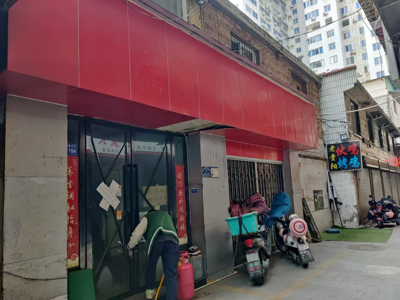 圖片關鍵詞