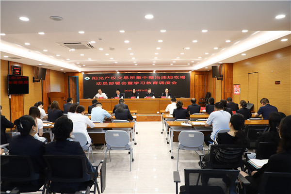 1750734295810550.jpg 圖片1_副本.jpg