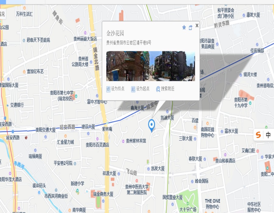 圖片關鍵詞