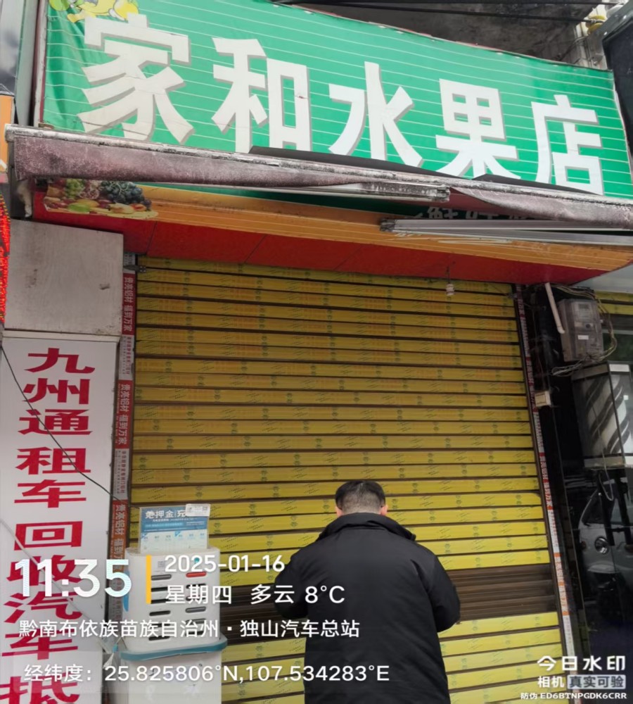 圖片關鍵詞