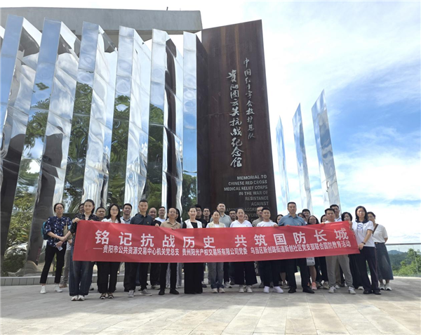 1758248538287945.png 圖片1.png