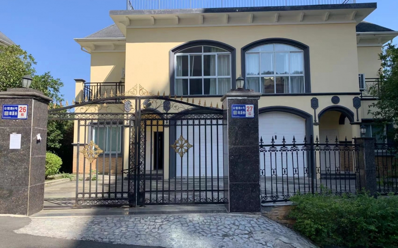 貴陽(yáng)新添大道北段197號(hào)綠溪谷26、27幢房產(chǎn)及室內(nèi)物品資產(chǎn)轉(zhuǎn)讓