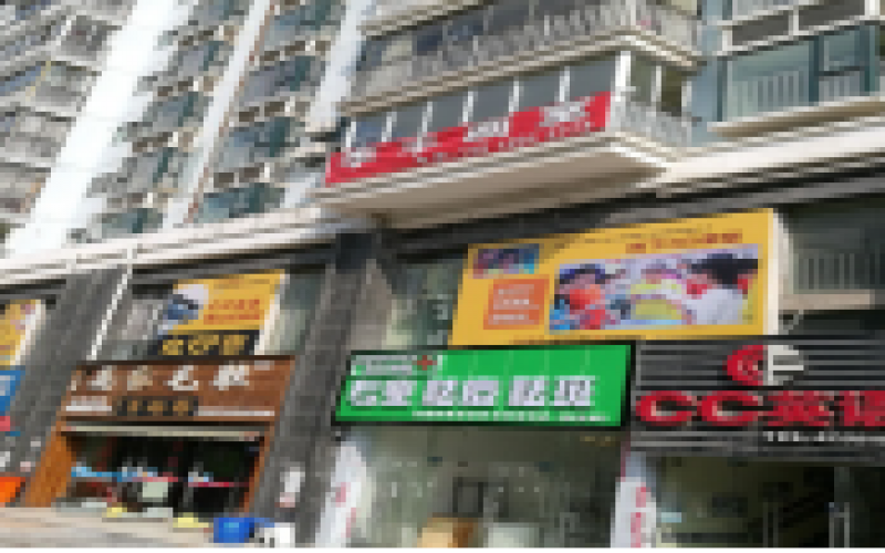 白云區(qū)建設(shè)南路39號2層1號房產(chǎn)項(xiàng)目