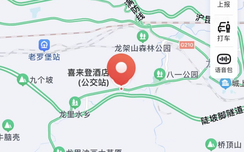 喜來登幸福國(guó)際酒店資產(chǎn)處置預(yù)披露