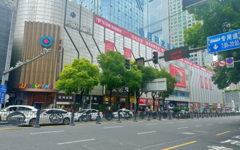 貴陽市中華中路時代廣場北一樓及北一樓夾層招租項目（二次掛牌）（二次降價）