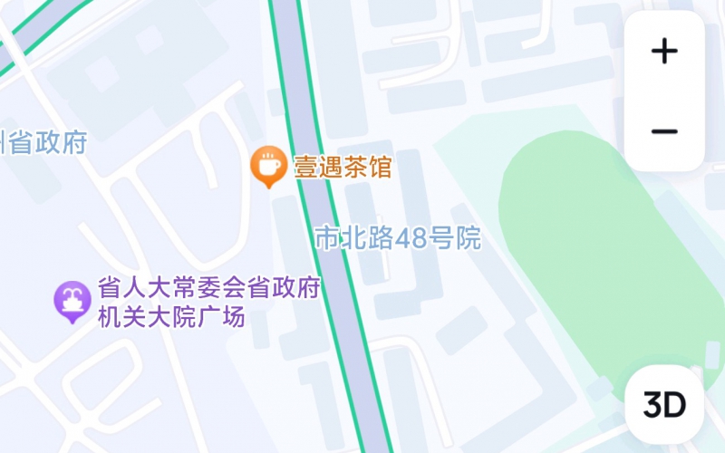 貴州省機關事務管理局國有資產(chǎn)管理服務中心貴陽市云巖區(qū)市北路64號7號門面招租