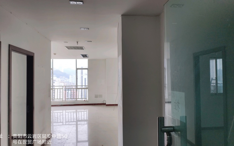 貴州省機(jī)關(guān)事務(wù)管理局國(guó)有資產(chǎn)管理服務(wù)中心貴陽(yáng)市云巖區(qū)延安中路48-56號(hào)世貿(mào)廣場(chǎng)A棟18層1號(hào)、2號(hào)招租