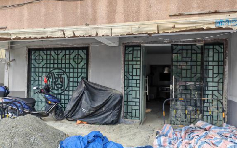 貴州省機(jī)關(guān)事務(wù)管理局國有資產(chǎn)管理服務(wù)中心貴陽市南明區(qū)南浦路104號(hào)49棟1單元負(fù)1-2招租