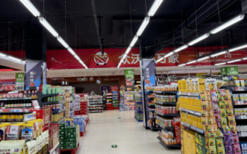 都勻市民族路人民廣場(chǎng)地下商場(chǎng)-1層-1-2號(hào)、-1層1-3 號(hào)