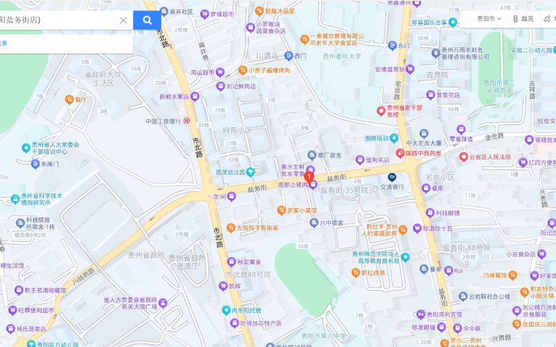 貴州省機關事務管理局國有資產(chǎn)管理服務中心貴陽市云巖區(qū)鹽務街69號附103號門面招租