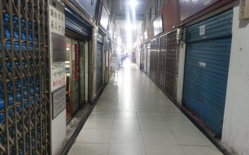 環(huán)城東路萬(wàn)東商貿(mào)城丙一排04號(hào)、05號(hào)門面轉(zhuǎn)讓（持有方：貴州省機(jī)關(guān)事務(wù)管理局國(guó)有資產(chǎn)管理服務(wù)中心）