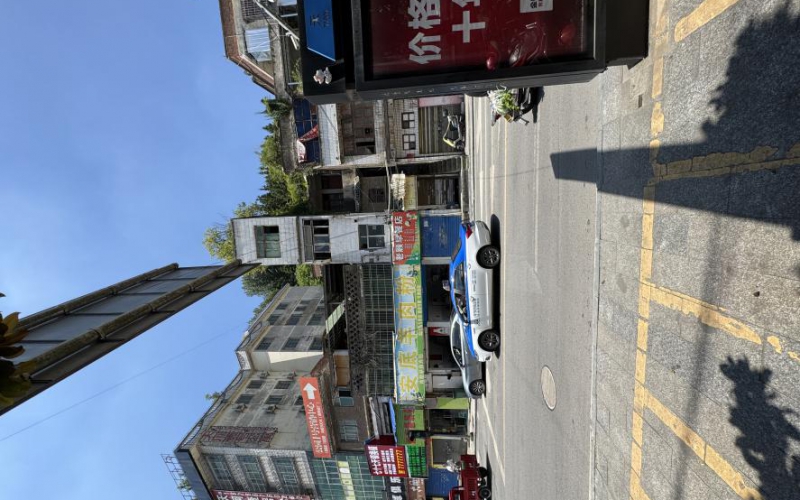 畢節(jié)市七星關(guān)區(qū)新橋路18號(hào)兩處資產(chǎn)轉(zhuǎn)讓（持有方：貴州省機(jī)關(guān)事務(wù)管理局國有資產(chǎn)管理服務(wù)中心）