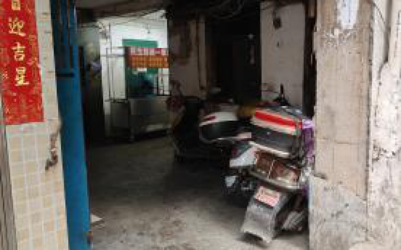 富水中路104號四處資產(chǎn)轉(zhuǎn)讓（持有方：貴州省機關(guān)事務(wù)管理局國有資產(chǎn)管理服務(wù)中心）