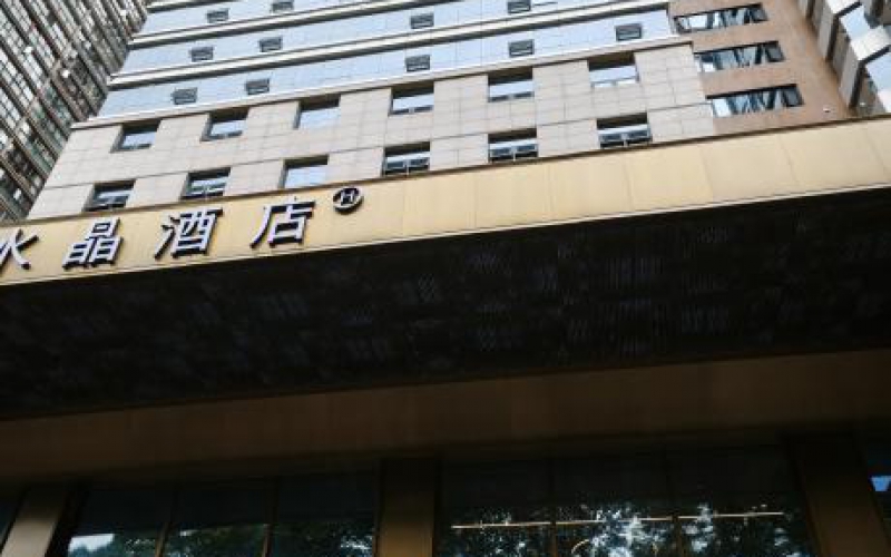 久聯(lián)大廈1棟1單元兩處資產(chǎn)轉(zhuǎn)讓（持有方：貴州省機關(guān)事務管理局國有資產(chǎn)管理服務中心）