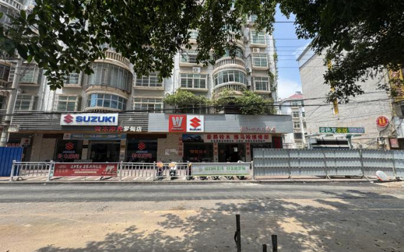 環(huán)城路職工住宅區(qū)一樓1、2-6號門面轉(zhuǎn)讓（持有方：貴州省機關(guān)事務管理局國有資產(chǎn)管理服務中心）