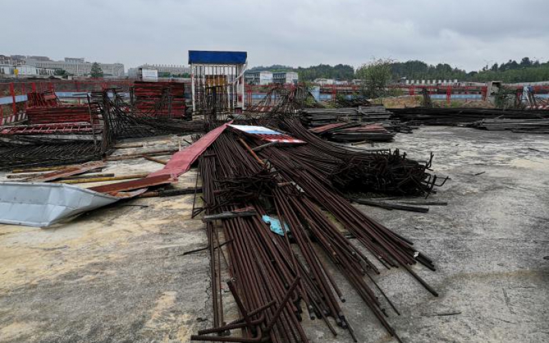 貴安綜合保稅區(qū)建設(shè)項(xiàng)目三期（二標(biāo)段）現(xiàn)場遺留材料轉(zhuǎn)讓