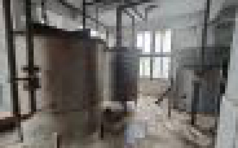 原貴州省化工研究院被征收資產(chǎn)處置(八次掛牌)